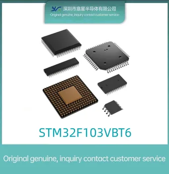 STM32F103VBT6 в упаковке LQFP100 новый оригинальный микроконтроллер VBT6, подлинный