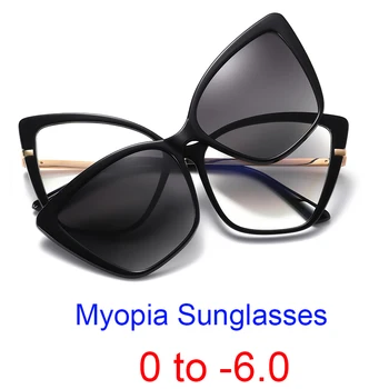 Новые модные Очки для близорукости с клипсой, Женские Очки для вождения с антибликовым покрытием, 2 В 1, Оптические Солнцезащитные очки с магнитной поляризацией, Диоптрий 0 -1,5