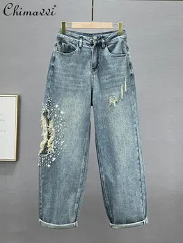 Рваные джинсы для женщин 2023, Весна-лето, Новые свободные европейские товары для похудения, бусины, стразы, брюки-папочка, мешковатые брюки, модные