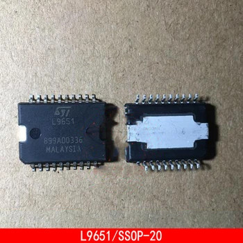 1-10 шт. L9651 HSOP20 M7 little turtle автомобильная компьютерная плата чип для впрыска масла