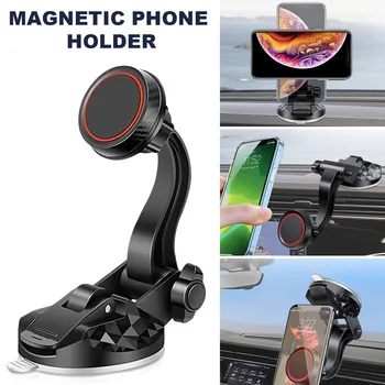 Вращающийся на 360 Градусов Магнитный Автомобильный держатель телефона Приборная панель Лобовое стекло Крепление GPS Складной кронштейн для телефона Автомобильный для iPhone Samsung GPS