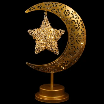 Лунные украшения Зачарованная Лунная лампа Eid Mubarak Принадлежности для вечеринок светодиодный стол в форме звезды в спальне