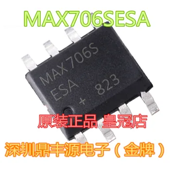 100% Новый и оригинальный MAX706SESA SOP-8 PMIC -